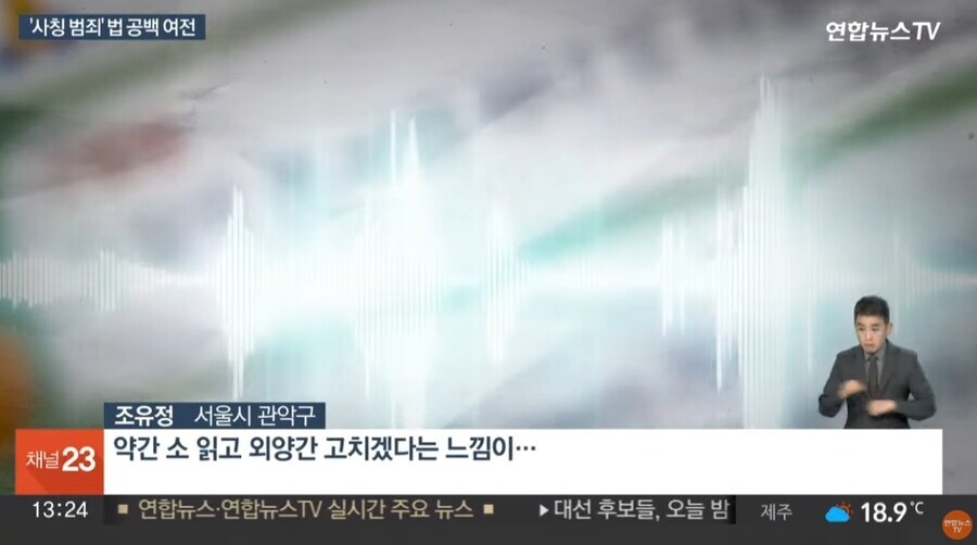 소 읽고 외양간 고치기.jpg_2.jpg