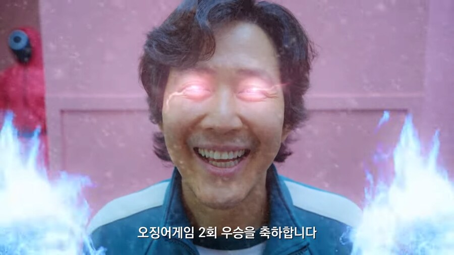 ㅅㅍ?) 오징어게임... 진짜 명장면...jpg_1.png