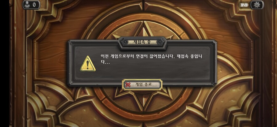 하스)전장) 즐겁다_3.jpg