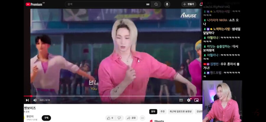 케이팝)미친 카리미 생방 보는데 존나 뿜었네 ㅋㅋㅋㅋㅋ