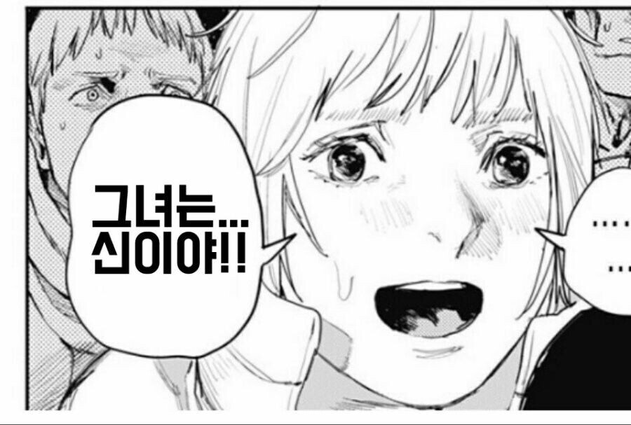 소전2)전술인형 「스프링필드」 스킬 소개_3.jpg