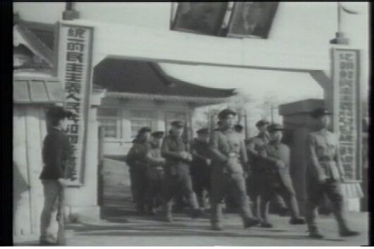 북한군이 창설된 방식.jpg_7.jpg