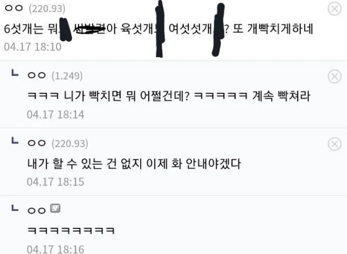 행동교정전문가.jpg_1.png