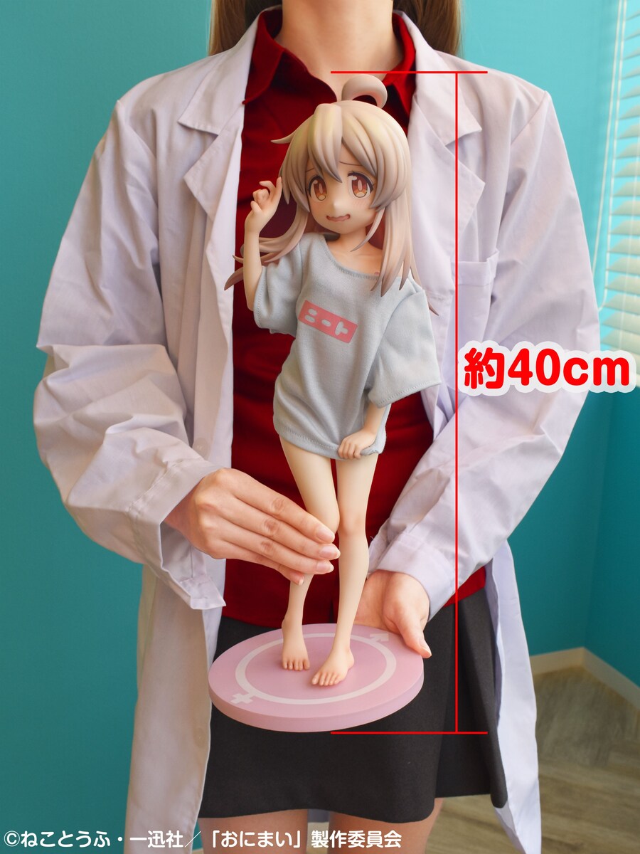 오빠는끝) 살지말지 고민됨_1.jpg