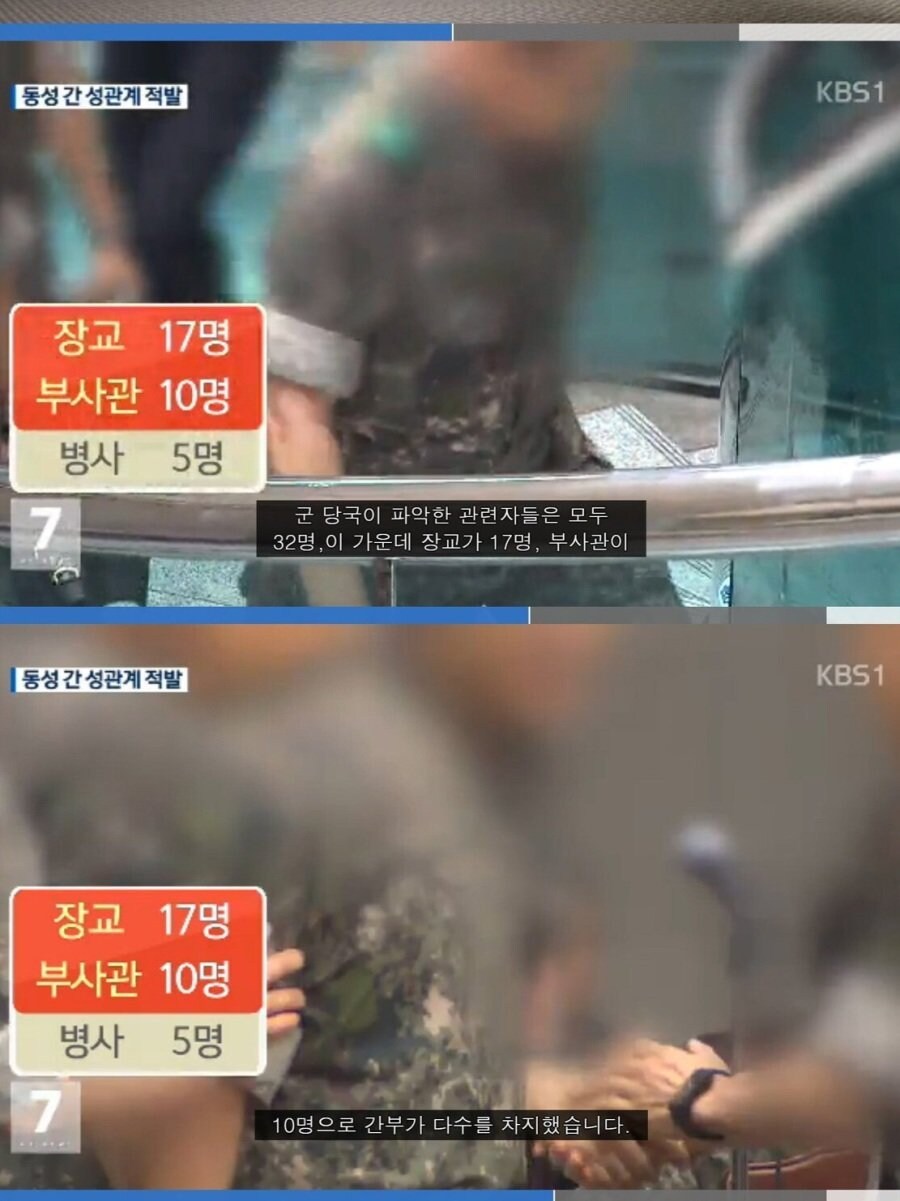 이쁘장한 후임이 입대한 부대의 최후 ㄷㄷㄷㄷ.jpg_2.jpg