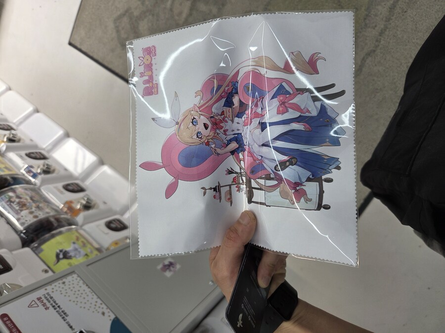 리노아=상 안경닦이샀어요_1.jpg