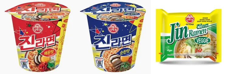 케이팝) 나오는 라면들_3.webp