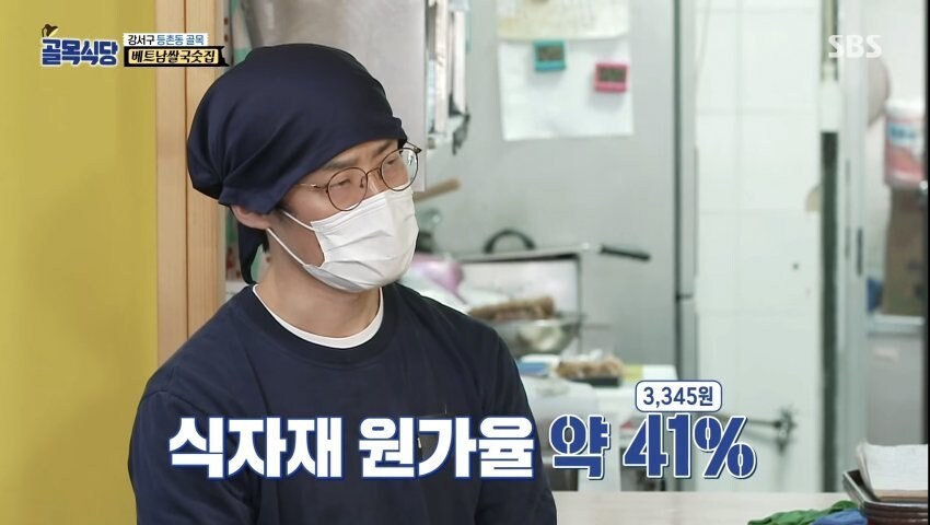 파도파도 계속 나오는..._5.jpg