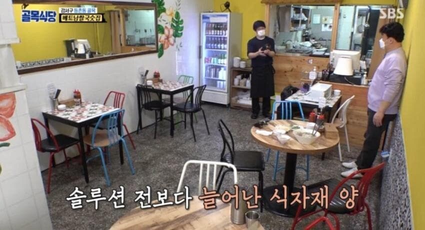 파도파도 계속 나오는..._9.jpg
