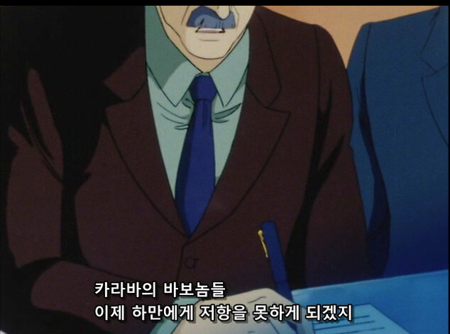 건담) 전쟁을 끝내고 평화를 이륙하려는 어른들_1.jpg