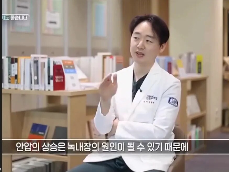 가장 최악으로 뽑히는 스마트폰을 보는자세_7.png