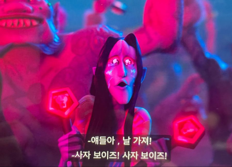 케이팝데몬) 사자보이즈 빠는 새끼들 존나 역겹다_1.jpg