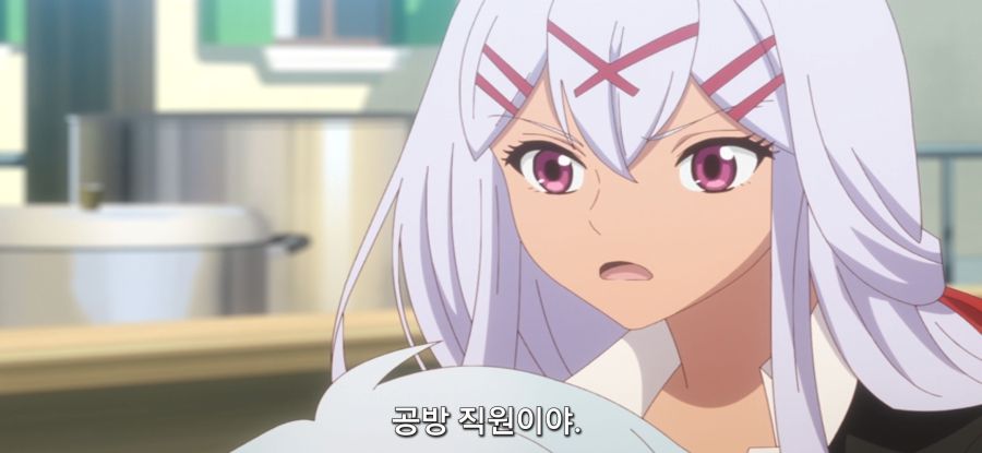 [착각하는 공방주] 스압 국가 반역죄_13.jpg