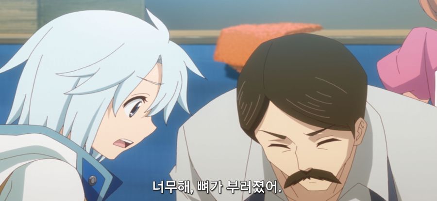 [착각하는 공방주] 스압 국가 반역죄_15.jpg