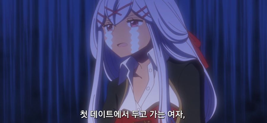 [착각하는 공방주] 스압 국가 반역죄_17.jpg