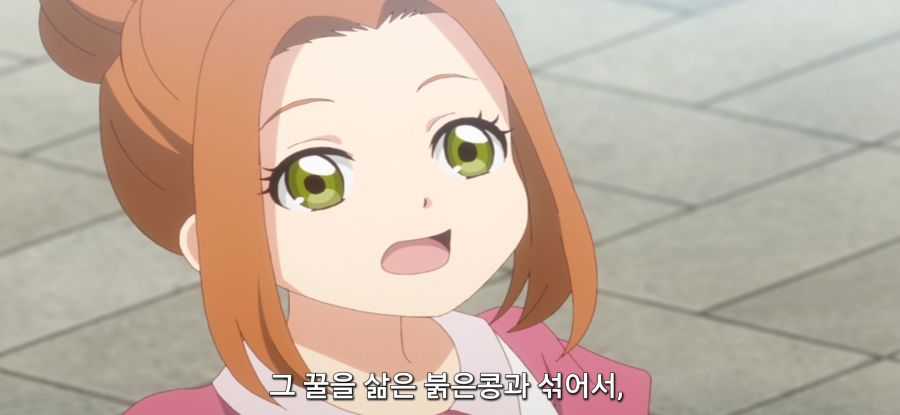 [착각하는 공방주] 스압 국가 반역죄_35.jpg