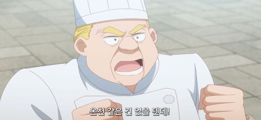 [착각하는 공방주] 스압 국가 반역죄_42.jpg