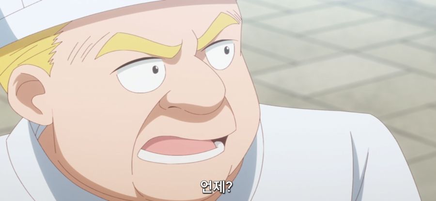 [착각하는 공방주] 스압 국가 반역죄_45.jpg