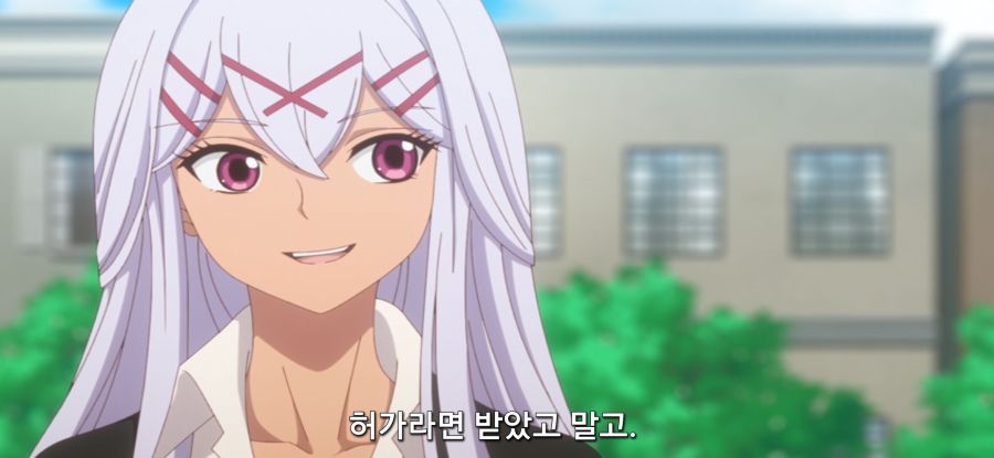 [착각하는 공방주] 스압 국가 반역죄_51.jpg