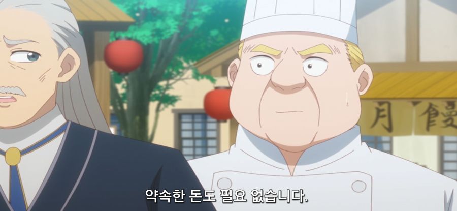 [착각하는 공방주] 스압 국가 반역죄_57.jpg