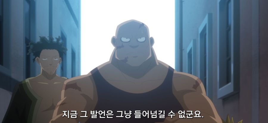 [착각하는 공방주] 스압 국가 반역죄_60.jpg