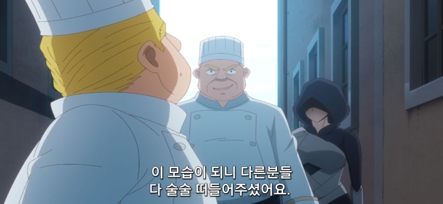 [착각하는 공방주] 스압 국가 반역죄_68.jpg