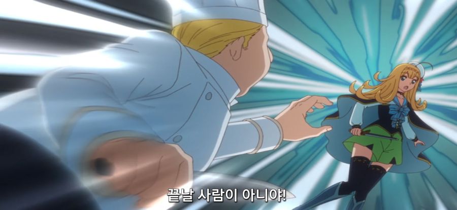 [착각하는 공방주] 스압 국가 반역죄_70.jpg