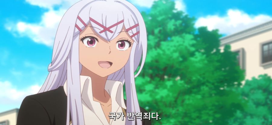 [착각하는 공방주] 스압 국가 반역죄_72.jpg