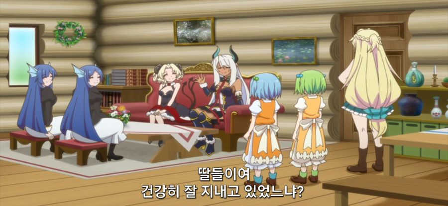 [슬라임 300] 재미없는 구경_1.jpg