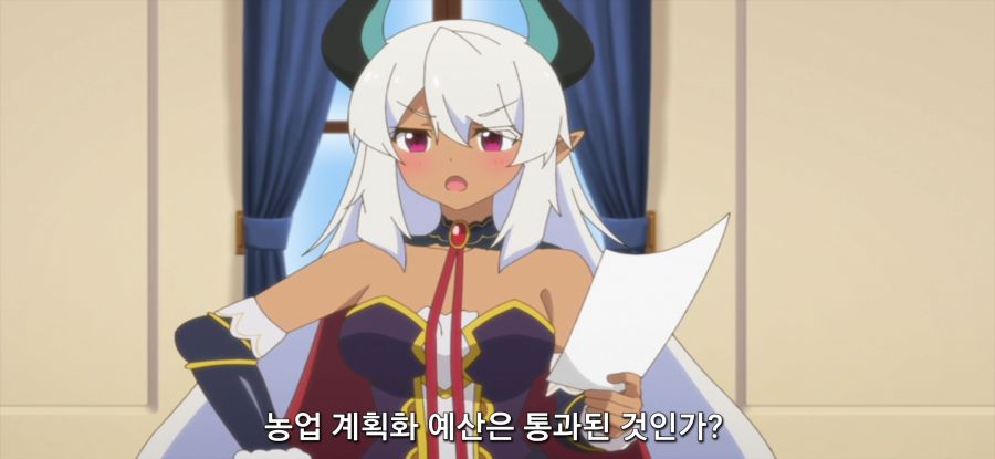[슬라임 300] 재미없는 구경_6.jpg