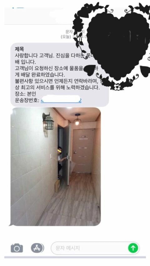 사실 진짜 닌자는 한국인들임_4.jpg