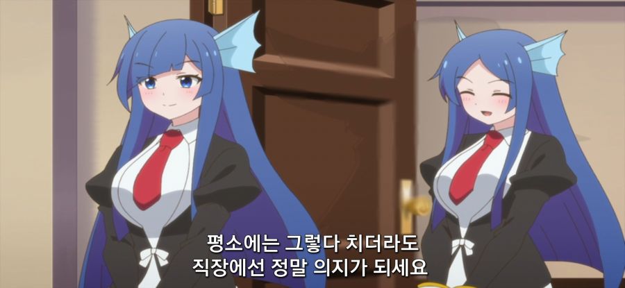 [슬라임 300] 재미없는 구경_11.jpg