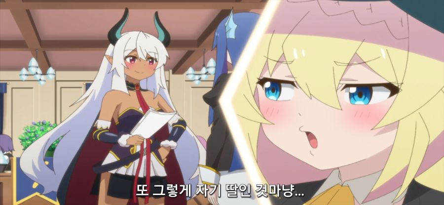 [슬라임 300] 재미없는 구경_15.jpg