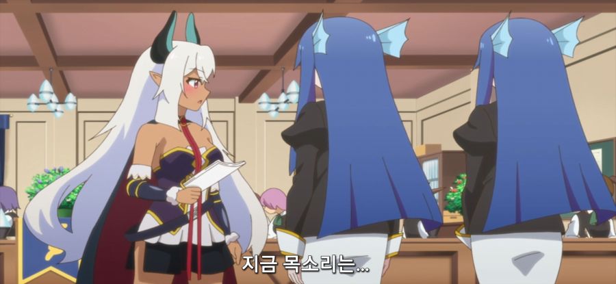 [슬라임 300] 재미없는 구경_16.jpg