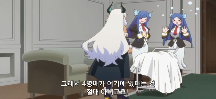[슬라임 300] 재미없는 구경_26.jpg