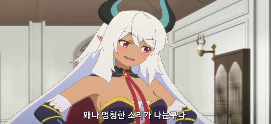 [슬라임 300] 재미없는 구경_28.jpg