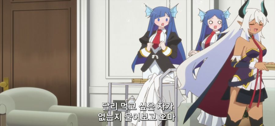 [슬라임 300] 재미없는 구경_30.jpg