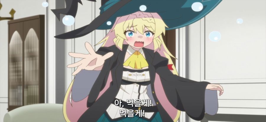 [슬라임 300] 재미없는 구경_31.jpg