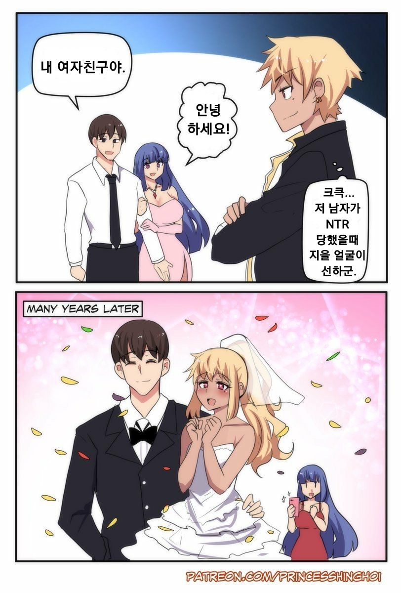 금태양이 난입하는 만화_1.jpg