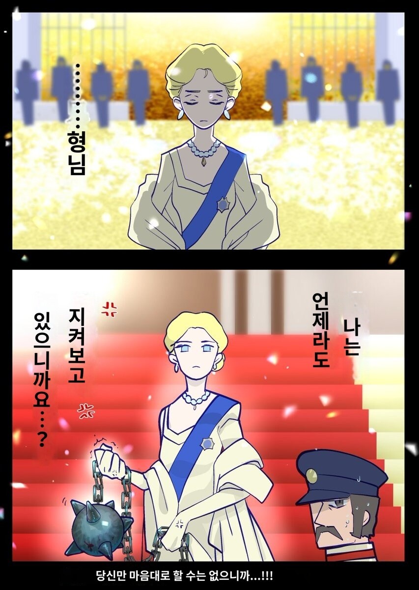 건담) 지쿠악스 후속작 유출_2.jpg