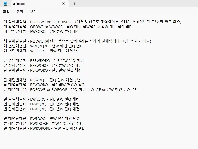 이터리) 이걸 어캐하는데 시발_1.jpg