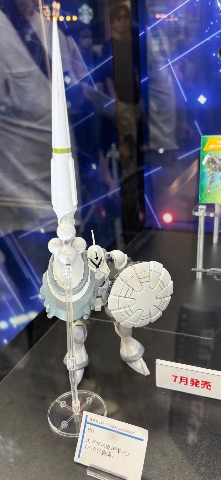 HG GQ 1/144 이그자베 전용 걍 후쿠오카점 외 전시 사진_4.jpg