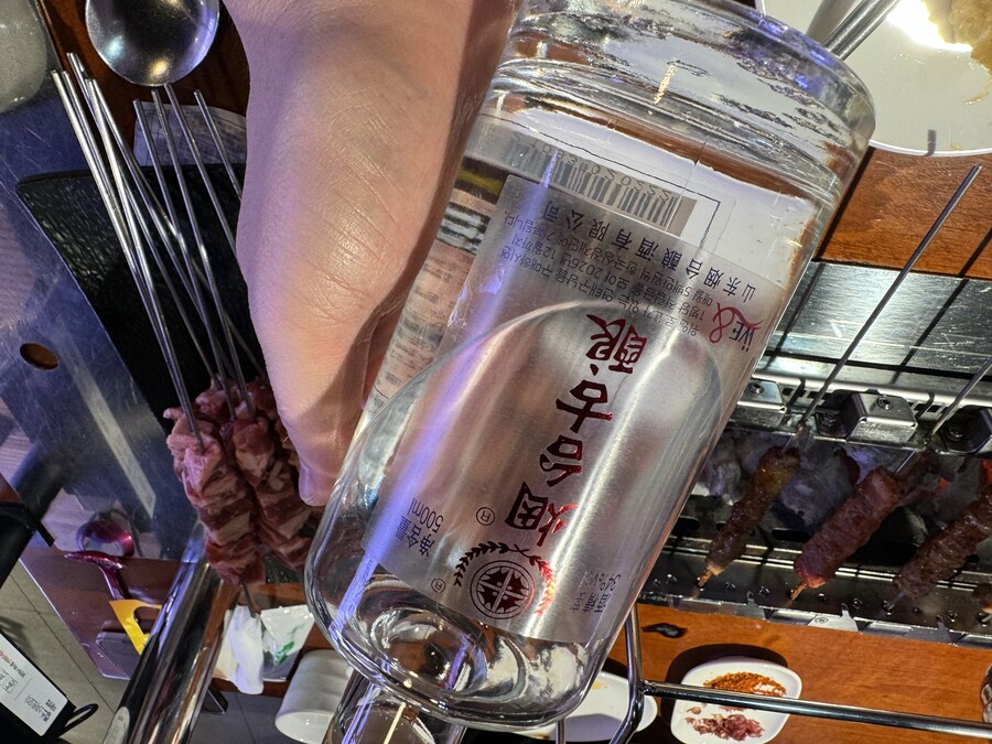 건대 연길양꼬치~~~_7.jpg