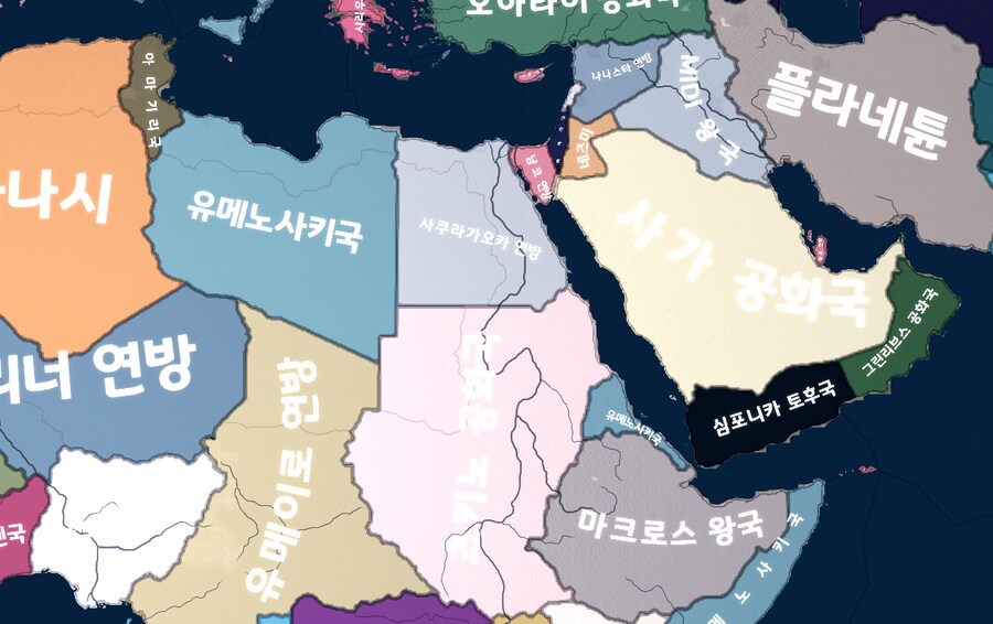 호이4) 오랜만에 집단지성좀 받아보러 옴_3.png