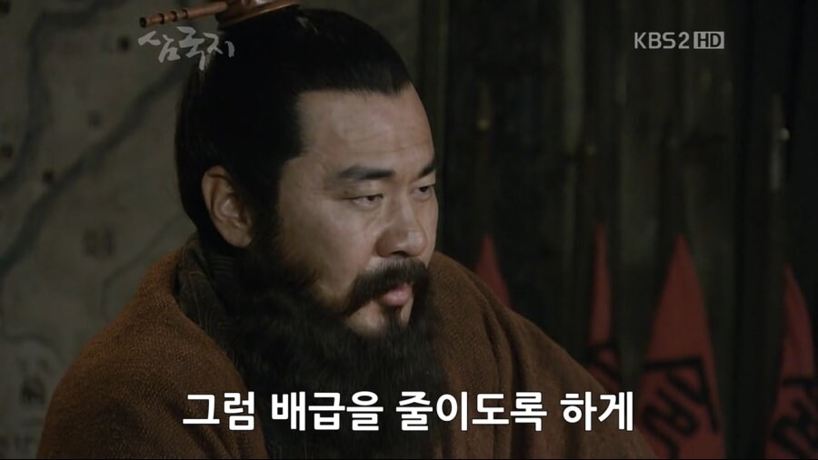 조조 : "자네 머리를 빌리고자 하네. 단, 돌려주진 못하네"_1.jpg