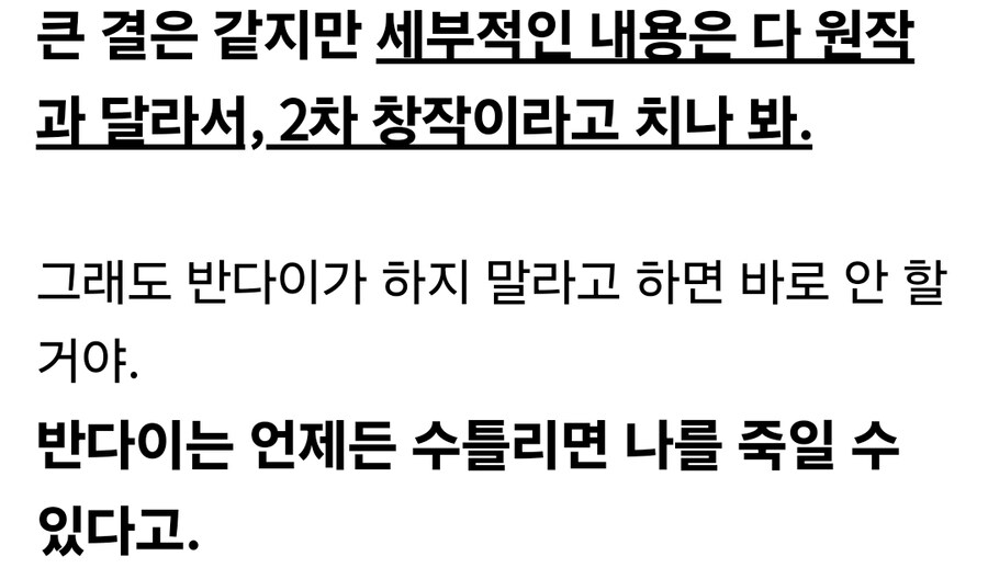 ㅇㅇㄱ)아이마스 로고 그대로 써서 이제 joat된 이유_9.jpg