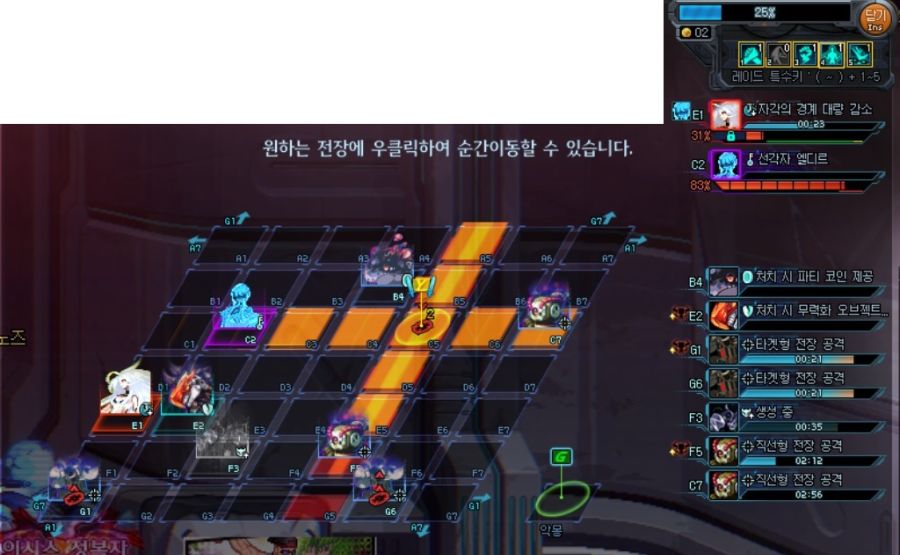 던파) 벞교 터졌다아_1.jpg