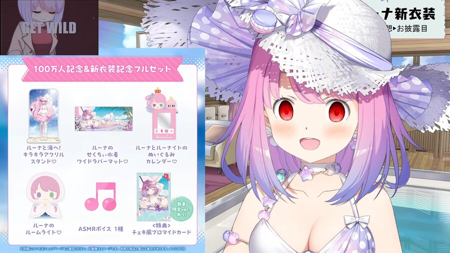 버튜버) 굿즈 꼭 사는거나노라_1.png