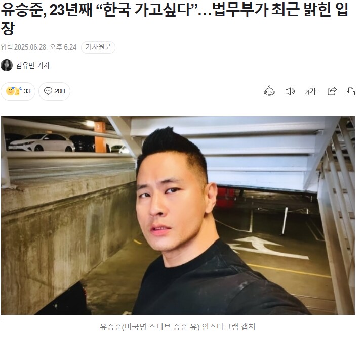 경보기가 울렸다_1.png
