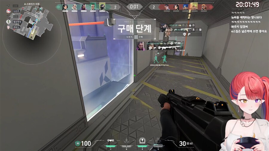 버튜버/인방) 나츠키: 님들 미션 뭐걸려있어요?_1.png